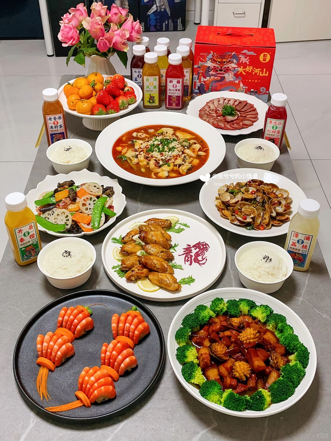 新年家宴🧧仪式感聚餐～这样做就对啦！