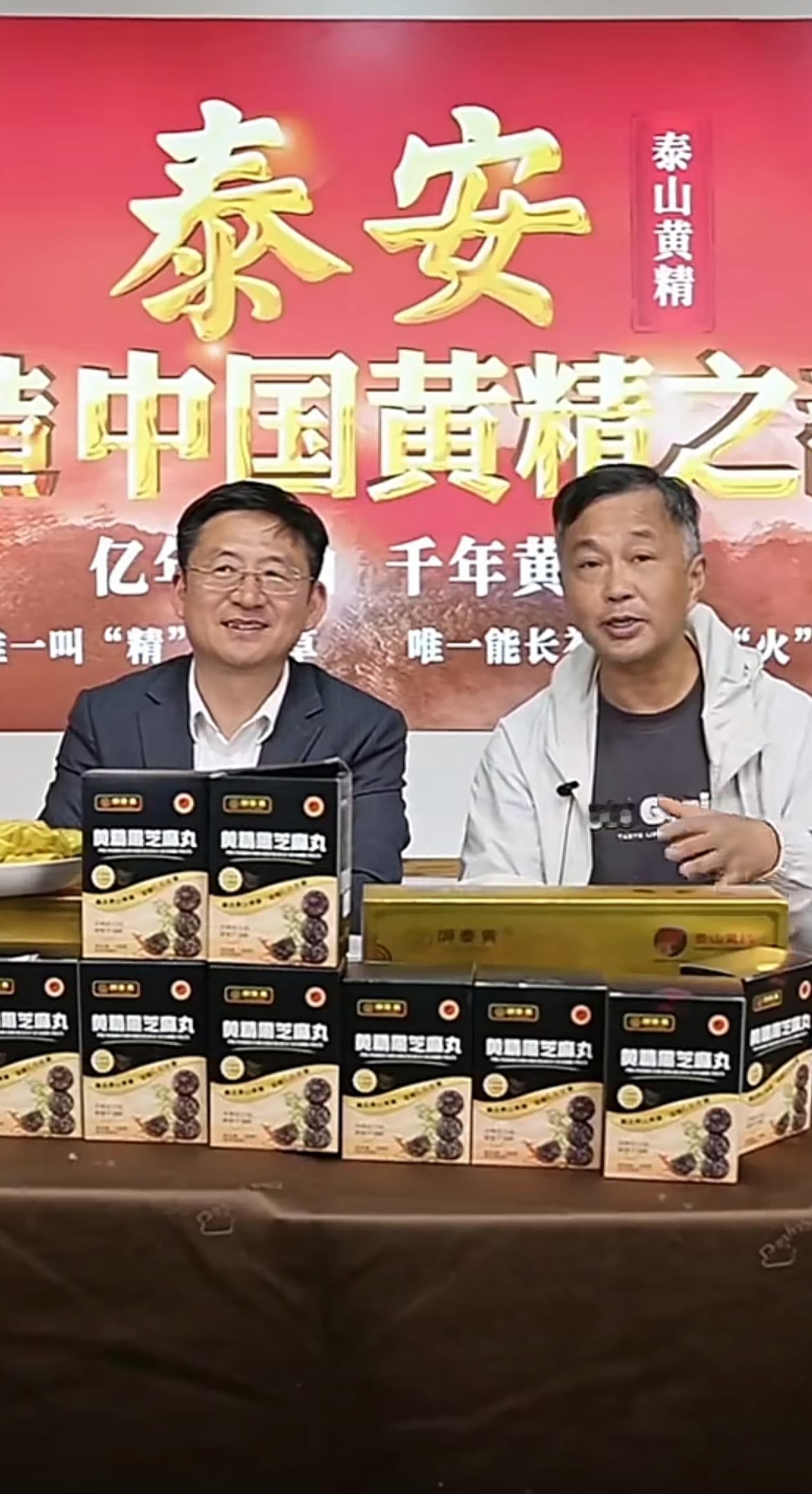 沈巍称自己“误上贼船”了。在山东泰安参加一场活动时，他表示：“原本打算看一眼就走