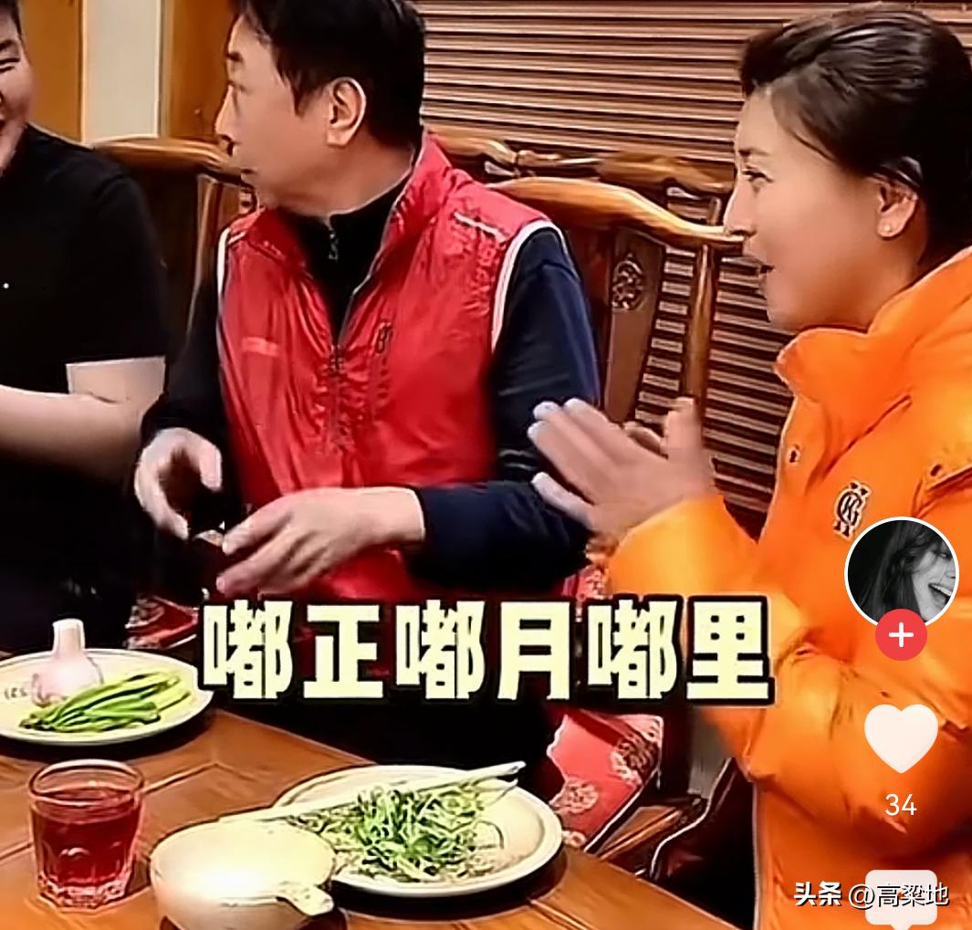 看到过冯巩先生与艺人闫雪晶在拍摄视频段子（作品），基本上是以搞笑为主，许多人开始