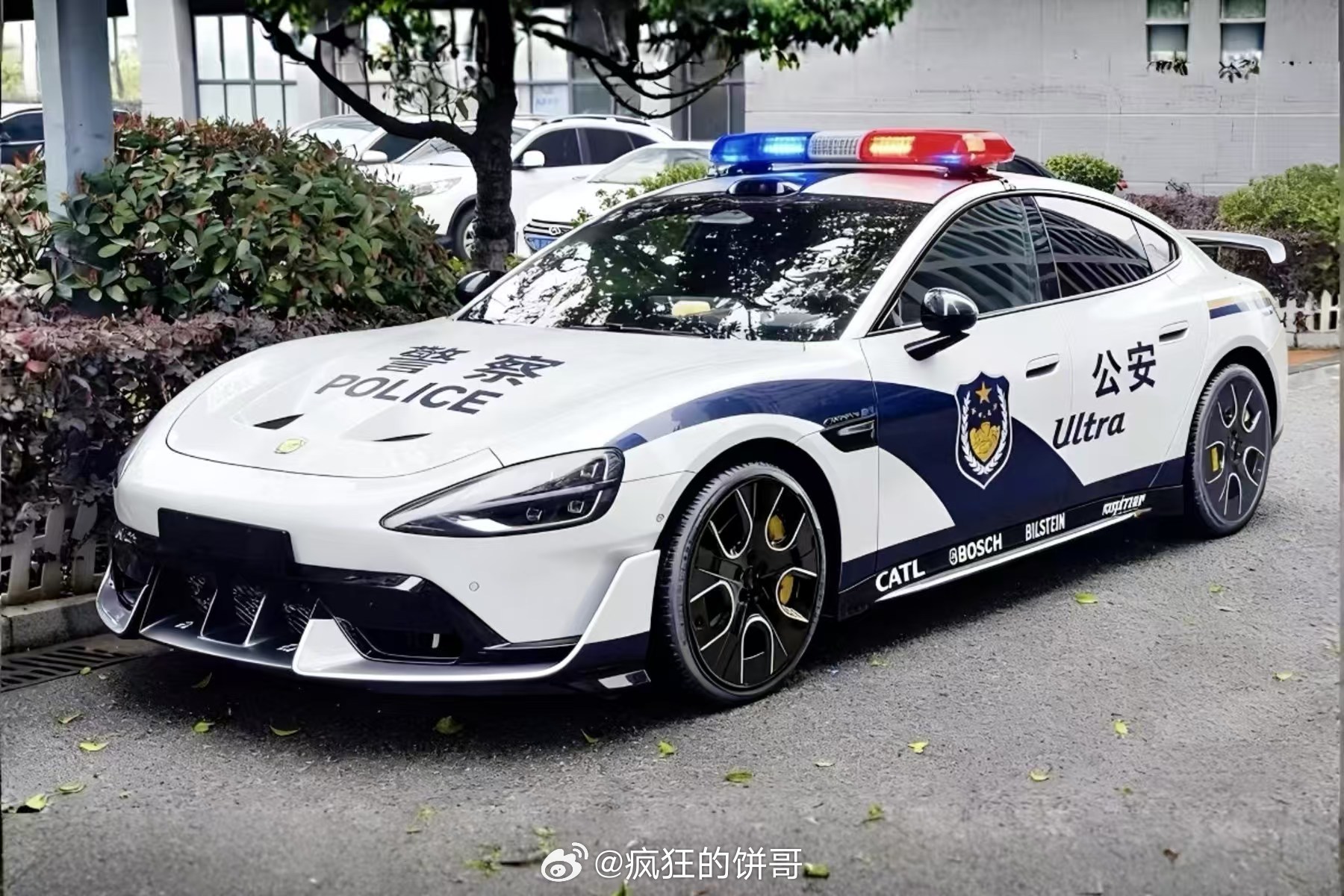 罪犯跑不了根本就跑不了，小米SU7 Ultra 配上这个皮肤不得帅炸了？（图源网