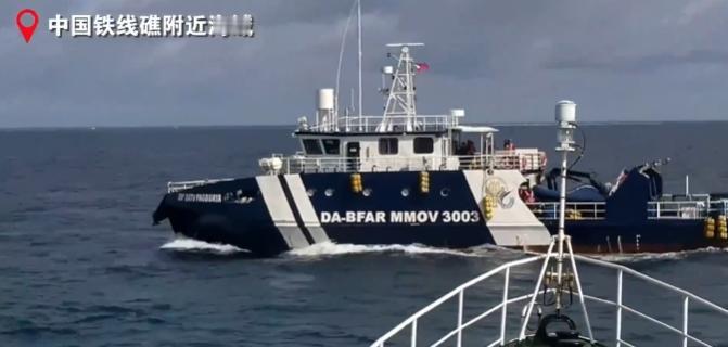 [浮云]10月12日菲律宾刮蹭我们的船只，中国海警反应很快，上午九点多发生，下午