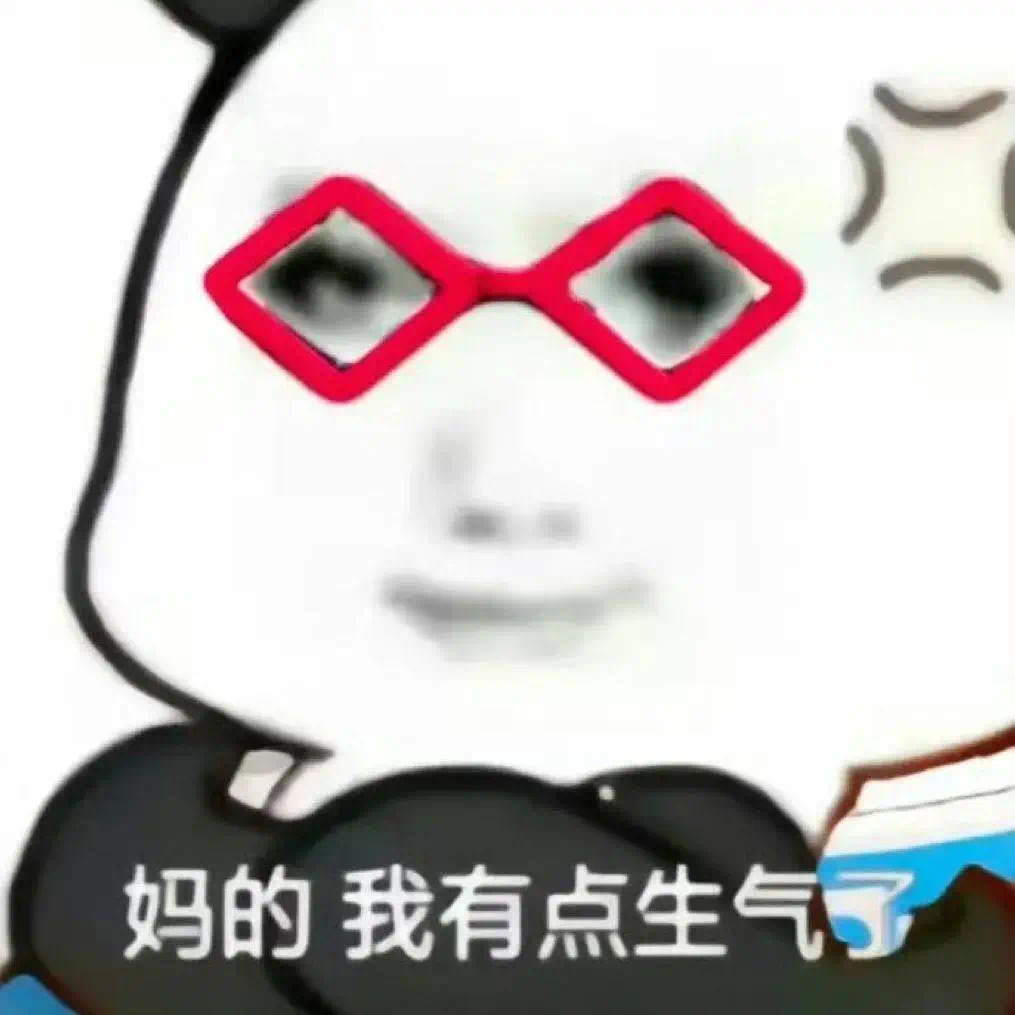 供他吃住他却拐卖我儿子 她的良心早已黑了！自己的亲儿子都敢卖！被抓之后的心理活动