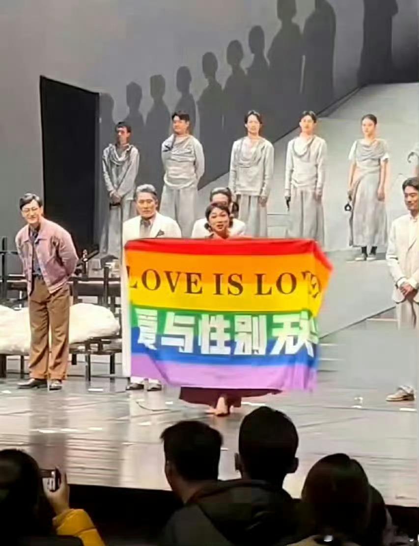 #金星回应广州演出被拒的原因#看了网上这些图，我觉得金星演出被广州文旅局拒是正确