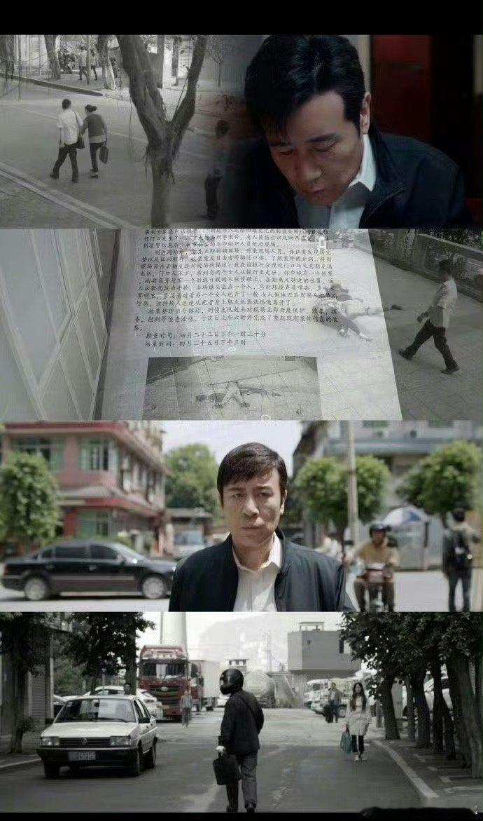 独孤羊上一世办案这一世犯案  电视剧我是刑警 前世独孤羊公正办案，妙笔解奇案。今
