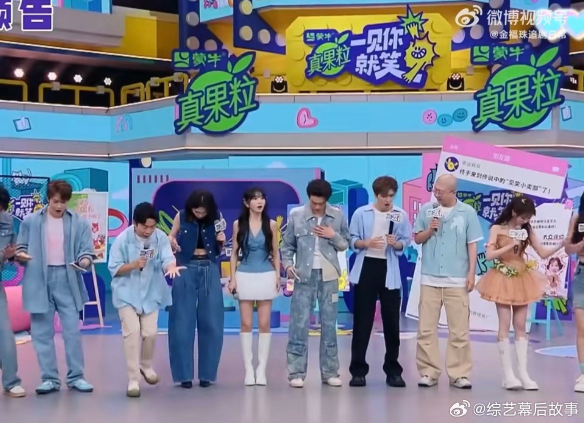 许凯公主抱田曦薇走指压板许凯田曦薇指压板公主抱 看许凯这轻松劲儿，是把田曦薇当成