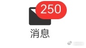 你们都是