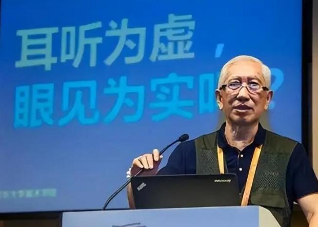 语出太惊人！清华教授柳冠中严厉质问，振聋发聩！他说：“无人飞机、无人驾驶、无人商