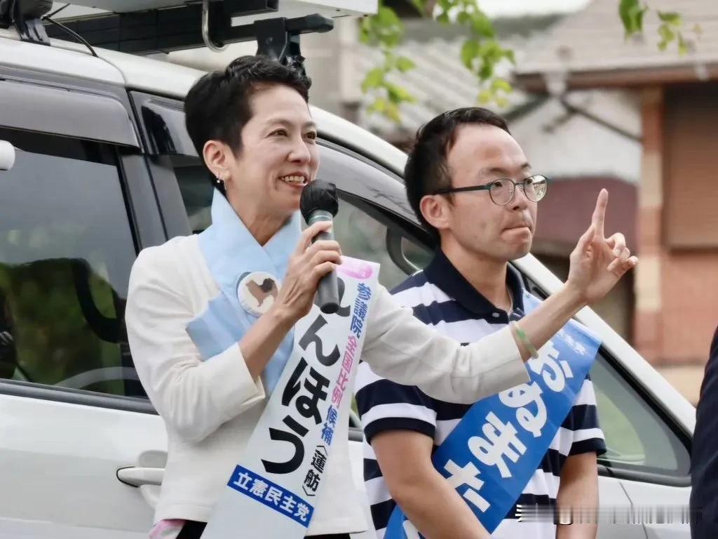 看样子莲舫女士对月底到来的日本参议院议员选举志在必得！