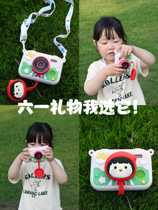 夏日遛娃｜宝宝带上专属相机一起咔咔咔