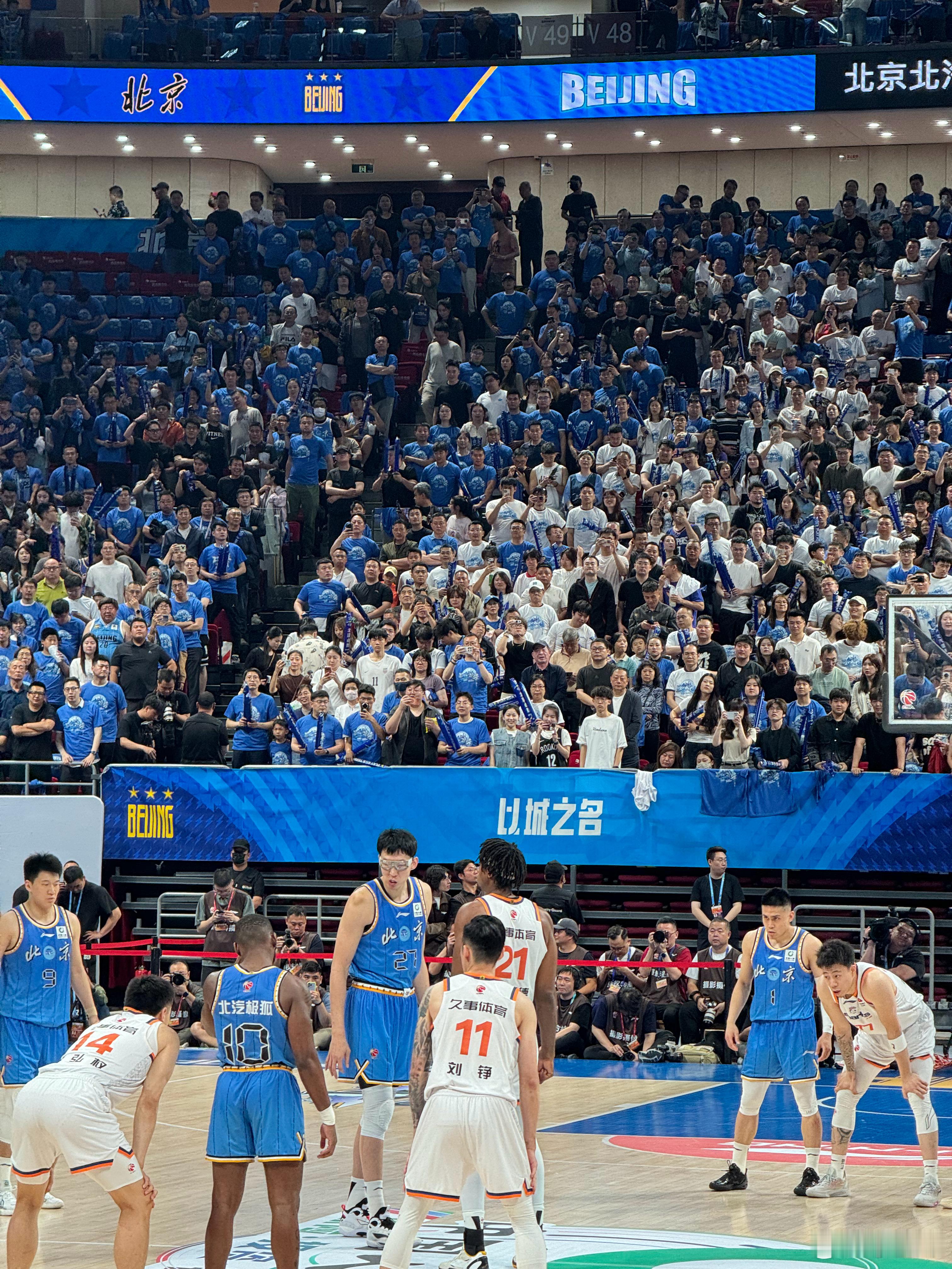 京沪天王山！北京男篮vs上海男篮cba 北京·五棵松