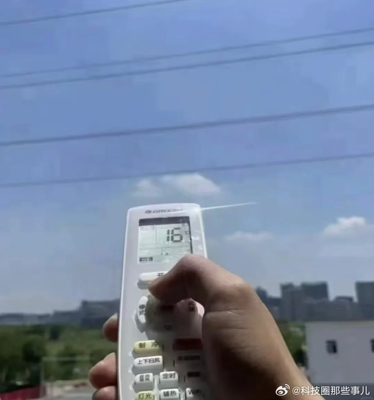 买空调价格重要还是服务重要 这道题其实很好做啊，能看见的服务 > 价格 > 看不
