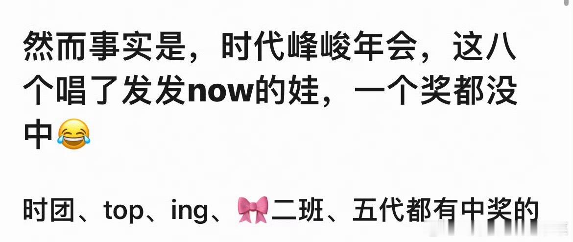 tg 大家壁垒一下 