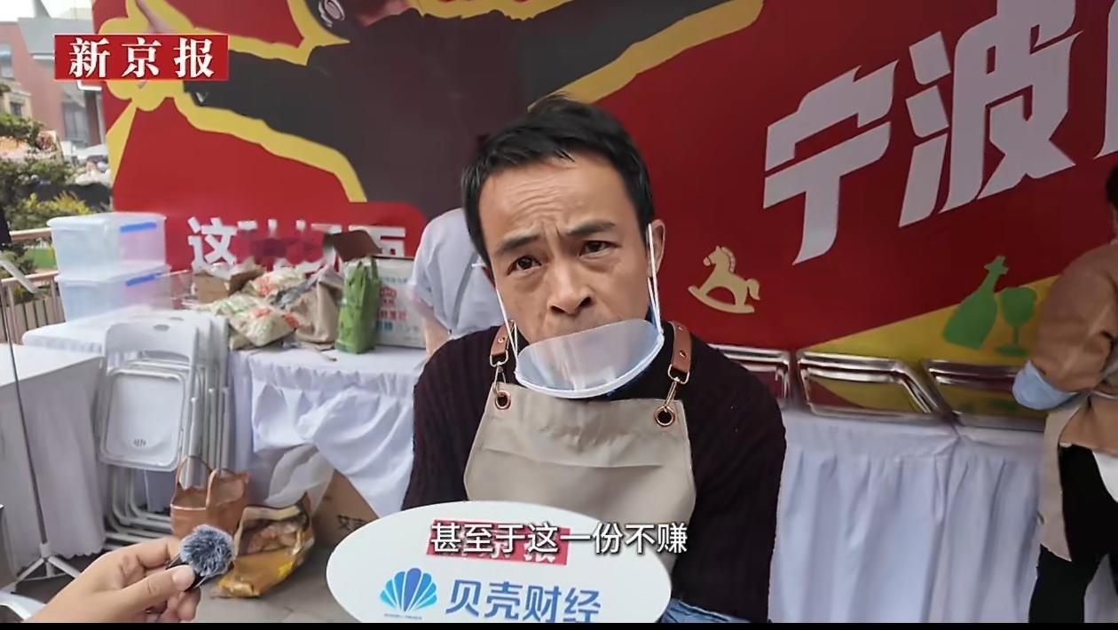 鸡排哥巡炸带动商场客流增200%我只记得那句话：做完你的，做你的。我要把它炸到位