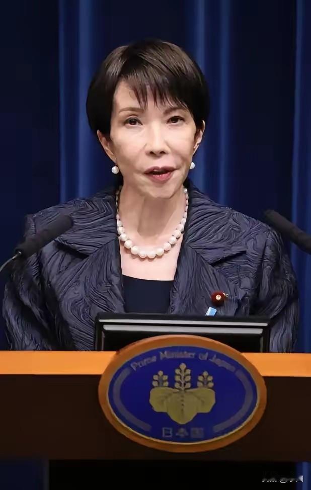 新消息！
日本首相高市早苗特意用中文发布新年贺词，
​2月16日，高市在中文版贺