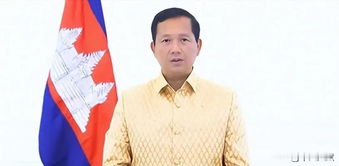 果不其然 ，柬埔寨变天了！总理洪玛奈突然宣布加大与美国全面合作

柬埔寨总理洪玛