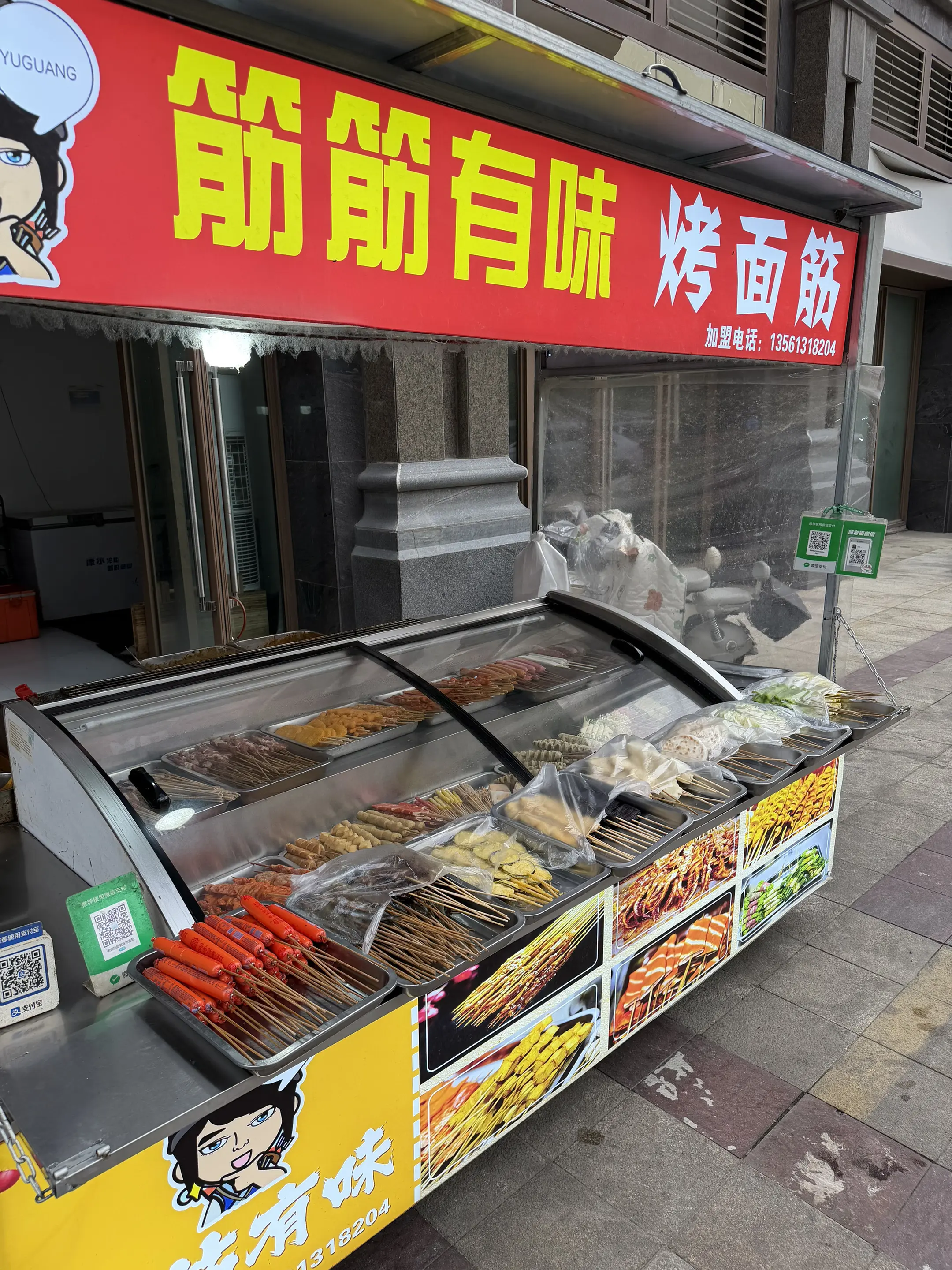 排好队都别急，一个一个来