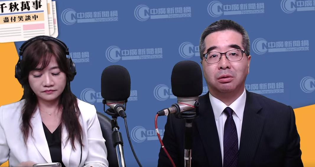 萧旭岑在访谈节目中说，近段时间与马英九关系确实比较僵，现在的马英九不是他以前认识