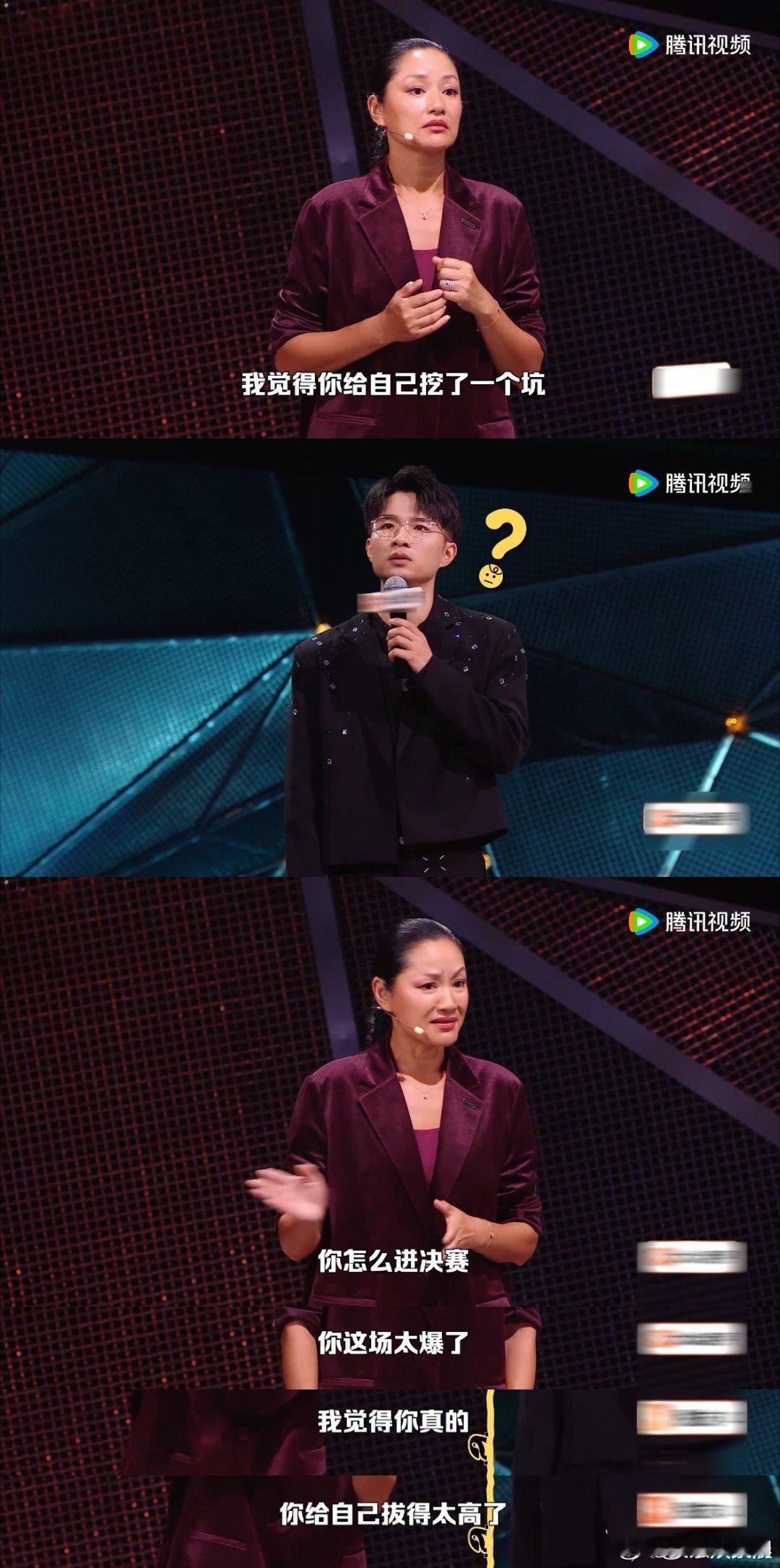 瞿颖脱友大王强有力竞争者脱口秀和Ta的朋友们 万万没想到瞿颖脱口秀这么出彩，自嘲