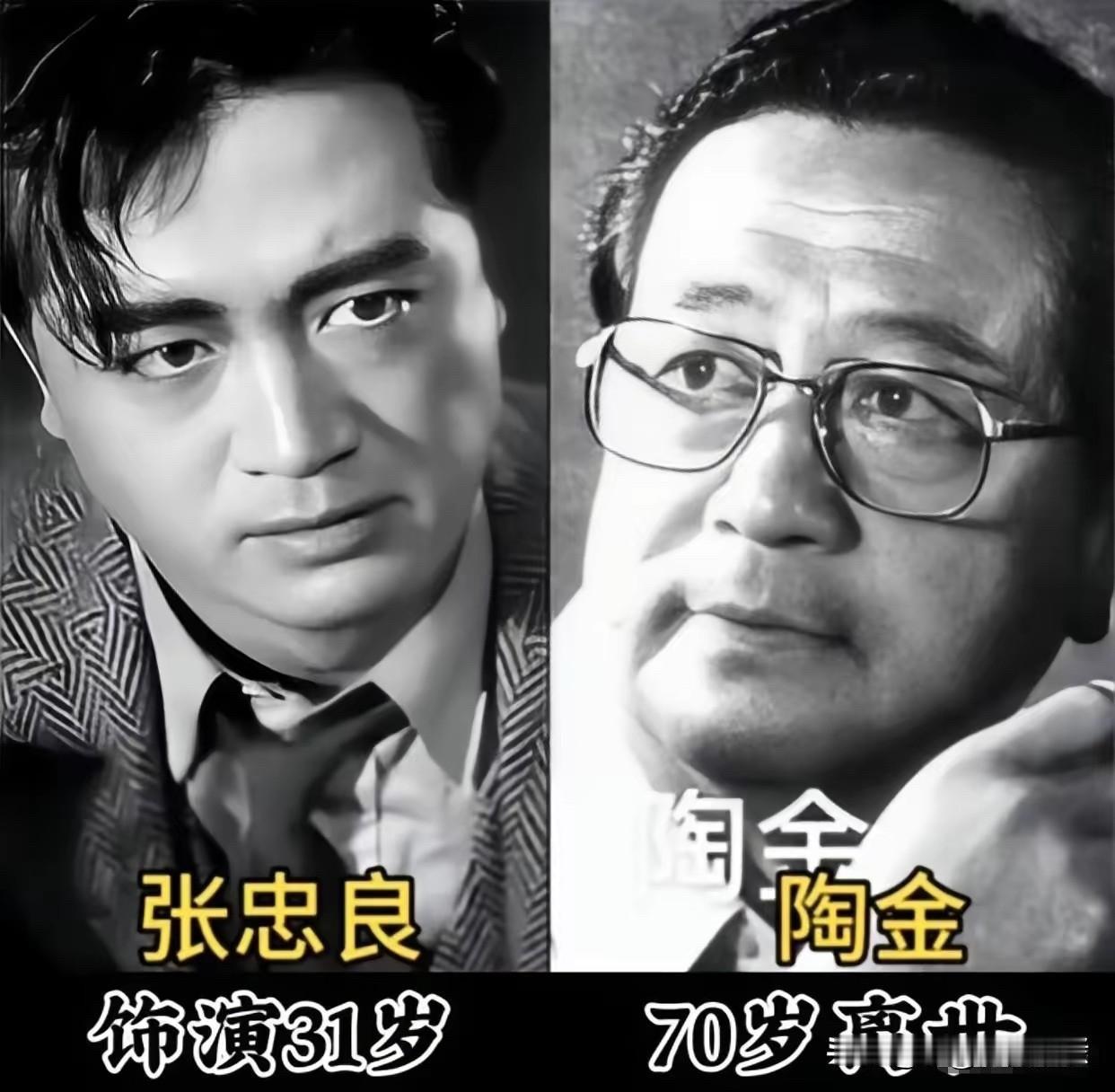 1947年上映的《一江春水向东流》，是中国电影史上的一座丰碑。这部电影分为上下两