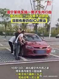 在刑事犯罪中，有70%以上是由亲情作案的，也就是都是身边有亲缘关系的人作案。

