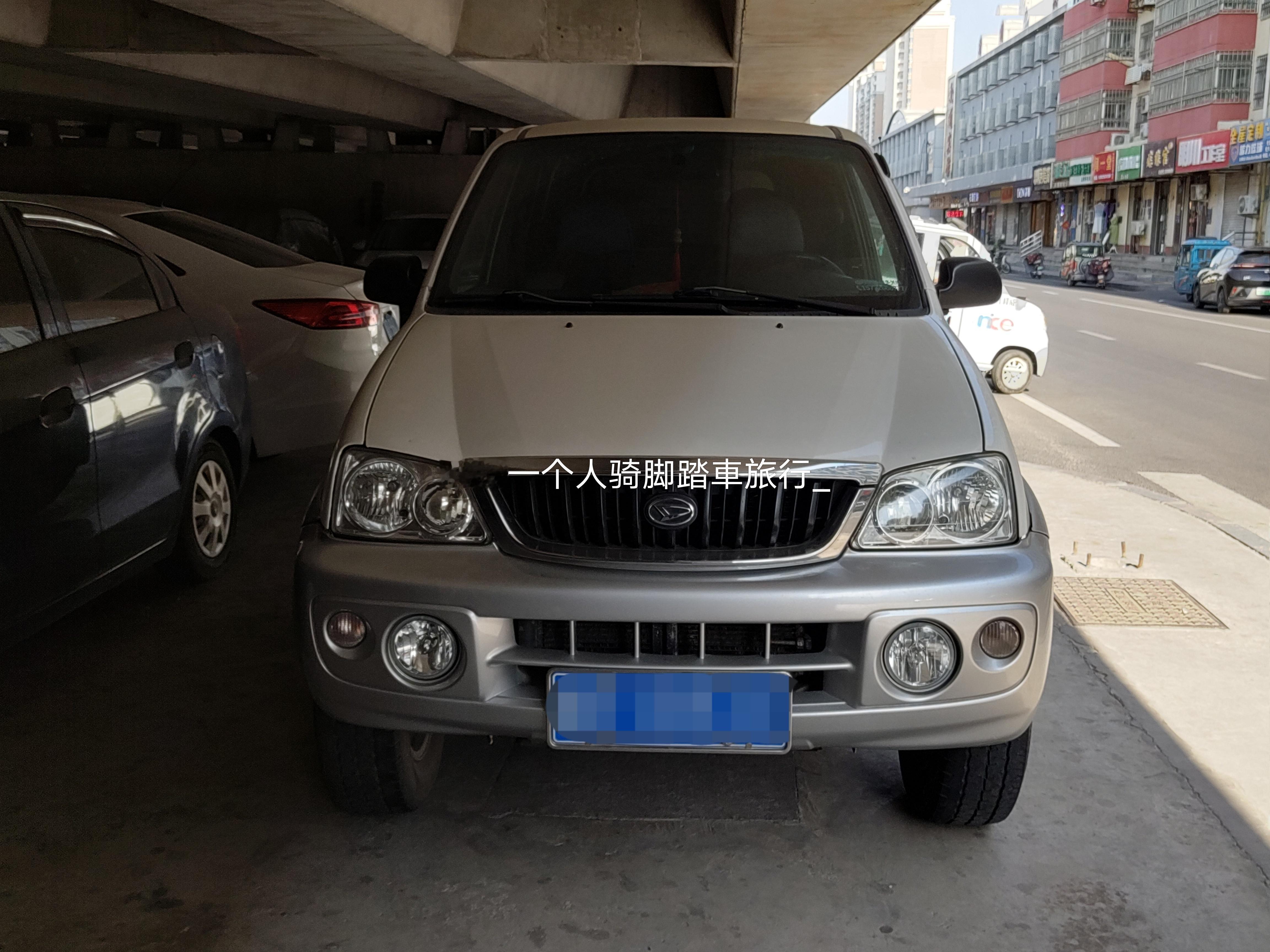 汽车 廊坊