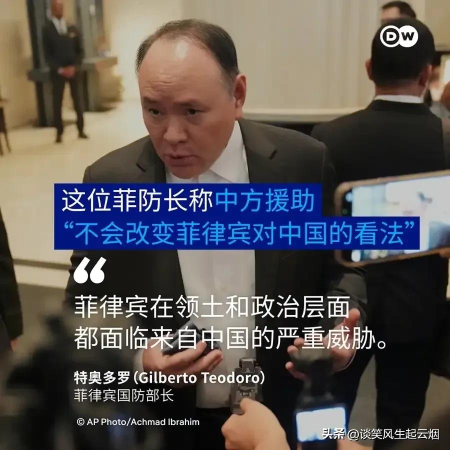 原来这人是华裔，本家姓许!

早年许家先人在福建漳州市生活不下去，被迫去了菲律宾