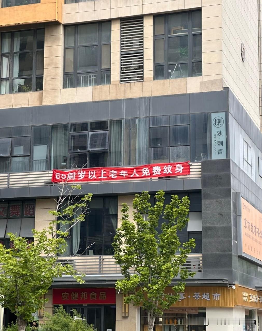 纹家人联系方式和住址信息吗？