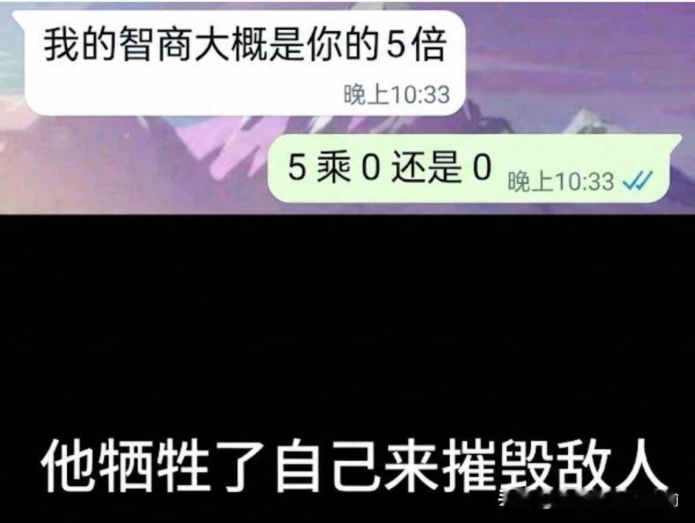 “nmysl”