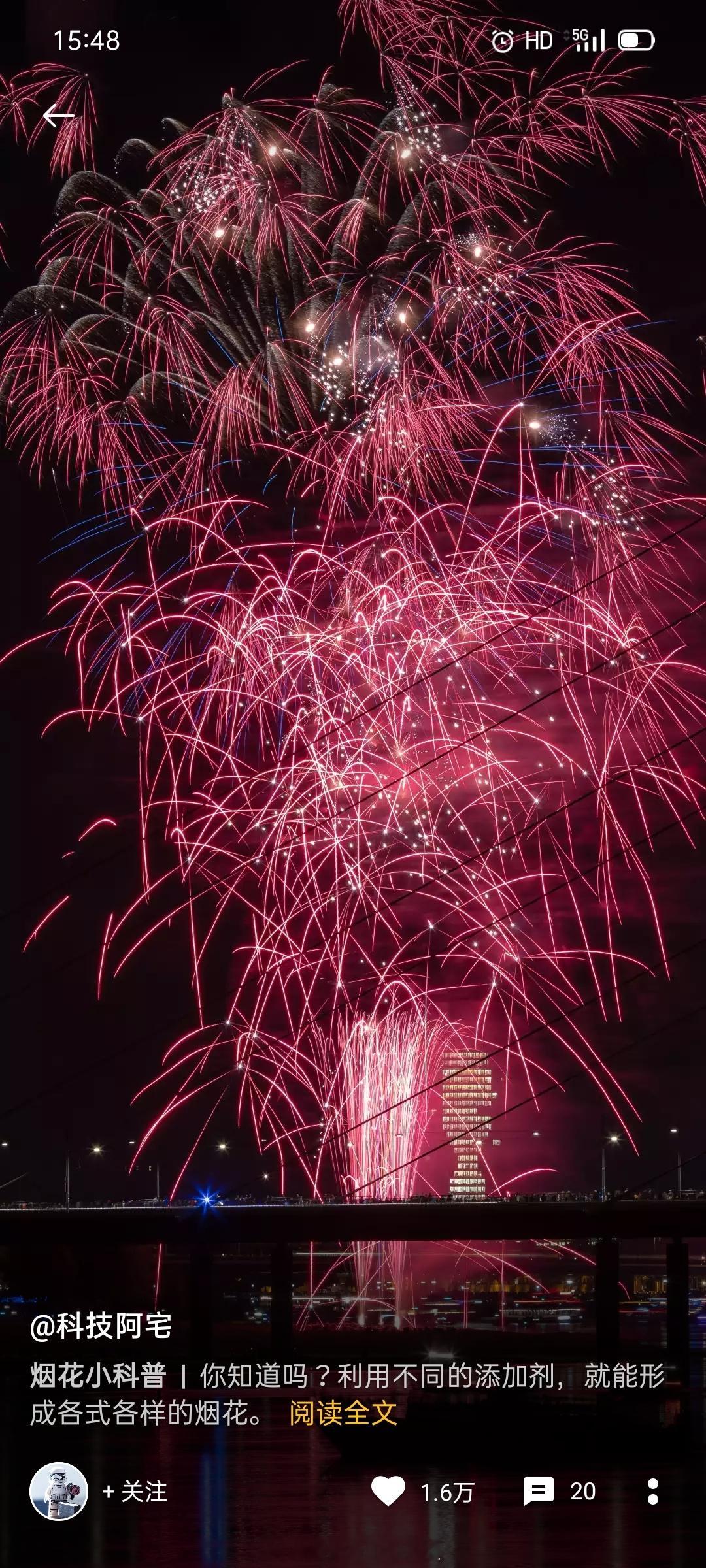 美好的2025年即将过去，我好舍不得。主仓接近200%的收益率，收益额创历史新高