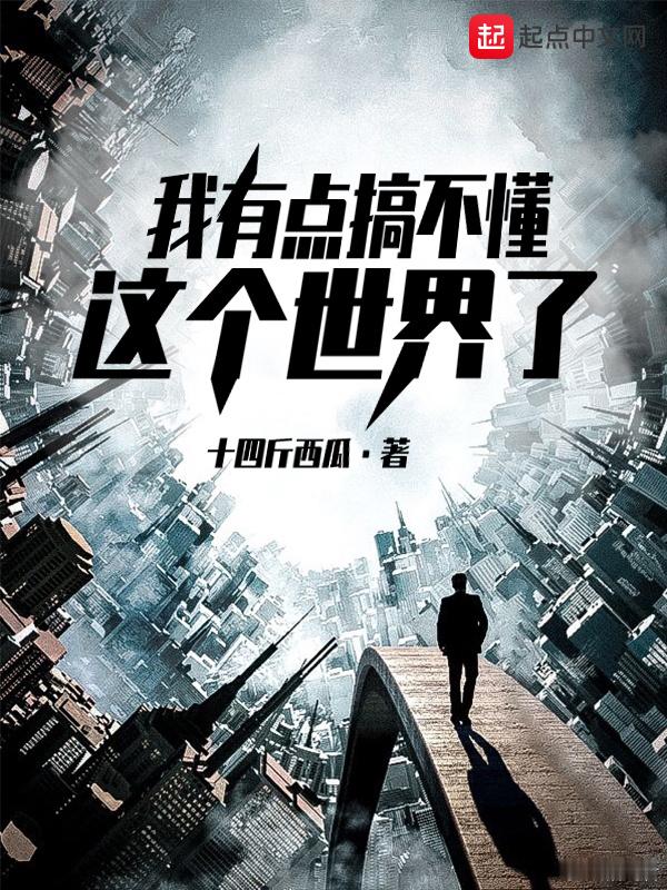 对V+订阅用户与收看姚曳微信公众号前瞻碎碎念的球迷朋友说一声抱歉，这样低几率出现