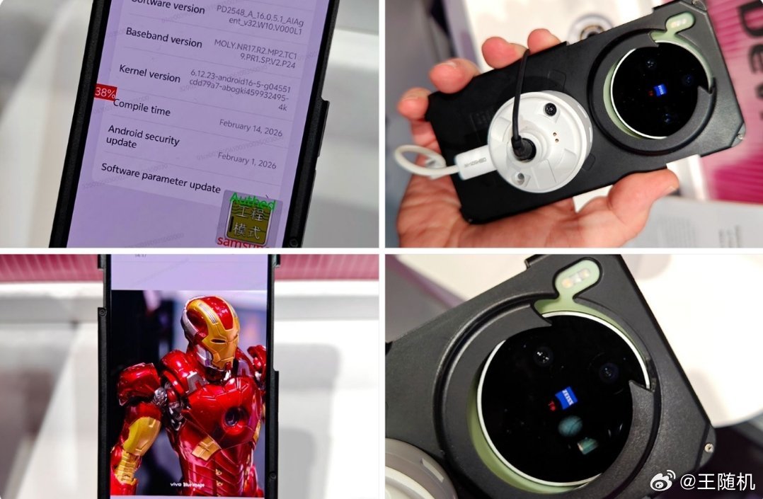 vivo X300 Max 手机原型曝光，预估天玑 9500 芯片、6.78 英