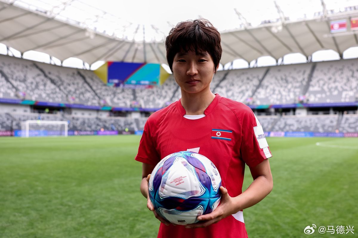 中国女足 女足亚洲杯 女足 “神秘”朝鲜女足并不神秘 世青冠军七成员充实一队澳大