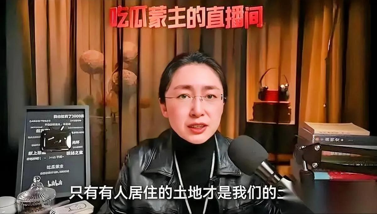 吃瓜蒙主账号突然清空？

那个“理性科普”的教主去哪了？

曾以为她是来分享知识