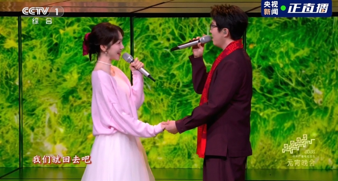 俩看着还挺搭哎