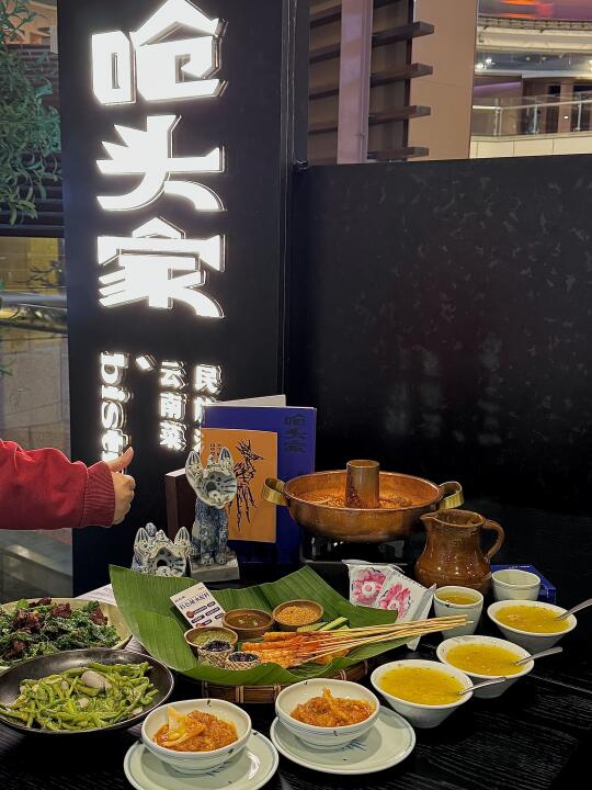 好吃‼️云贵川bistro我愿意来个5678次