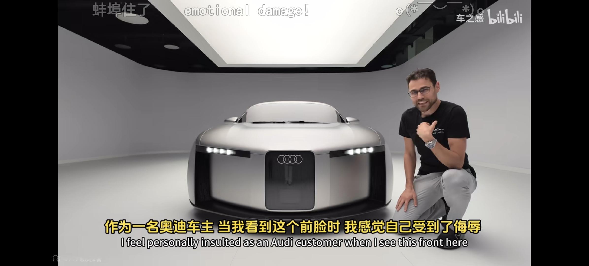 迪子你别搞啊，概念车随便你玩，真量产的时候答应我，咱们不学宝马那一套好嘛[苦涩]