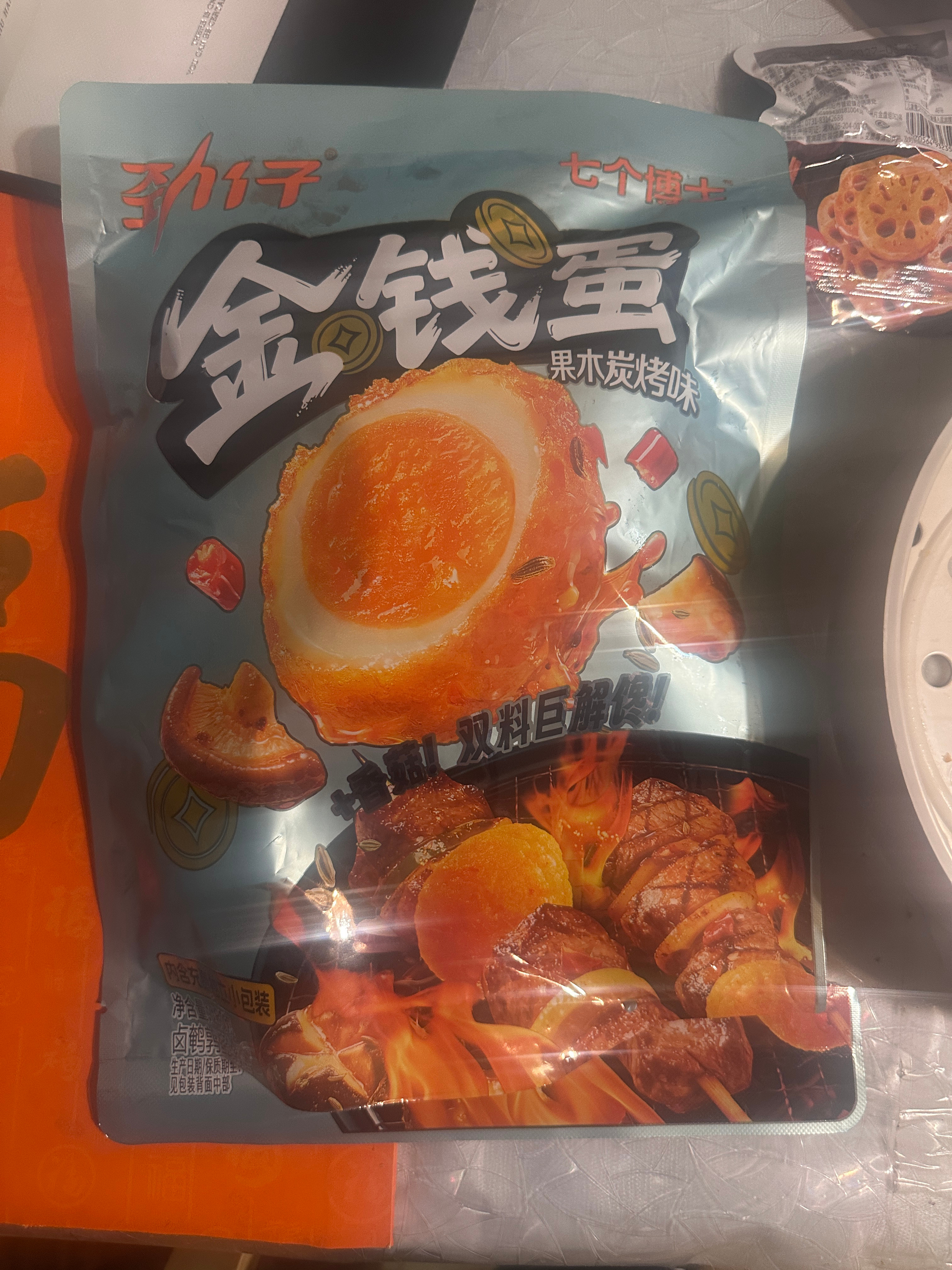 真的你们信我‼️‼️‼️‼️就去买劲仔这个金钱蛋‼️‼️‼️一个臭辣一个不辣真的