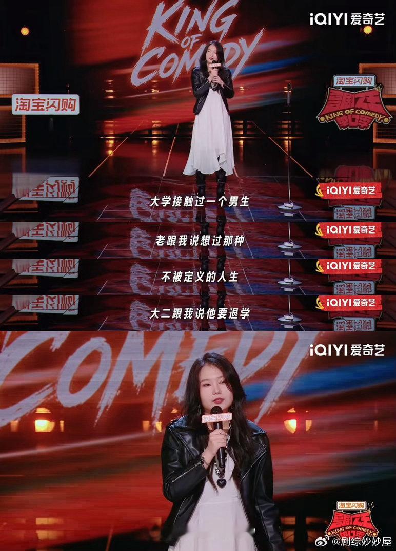 女生一旦对男生好奇就要开始倒霉 事实证明不管谁先产生好奇，结局一定会有一个人倒霉