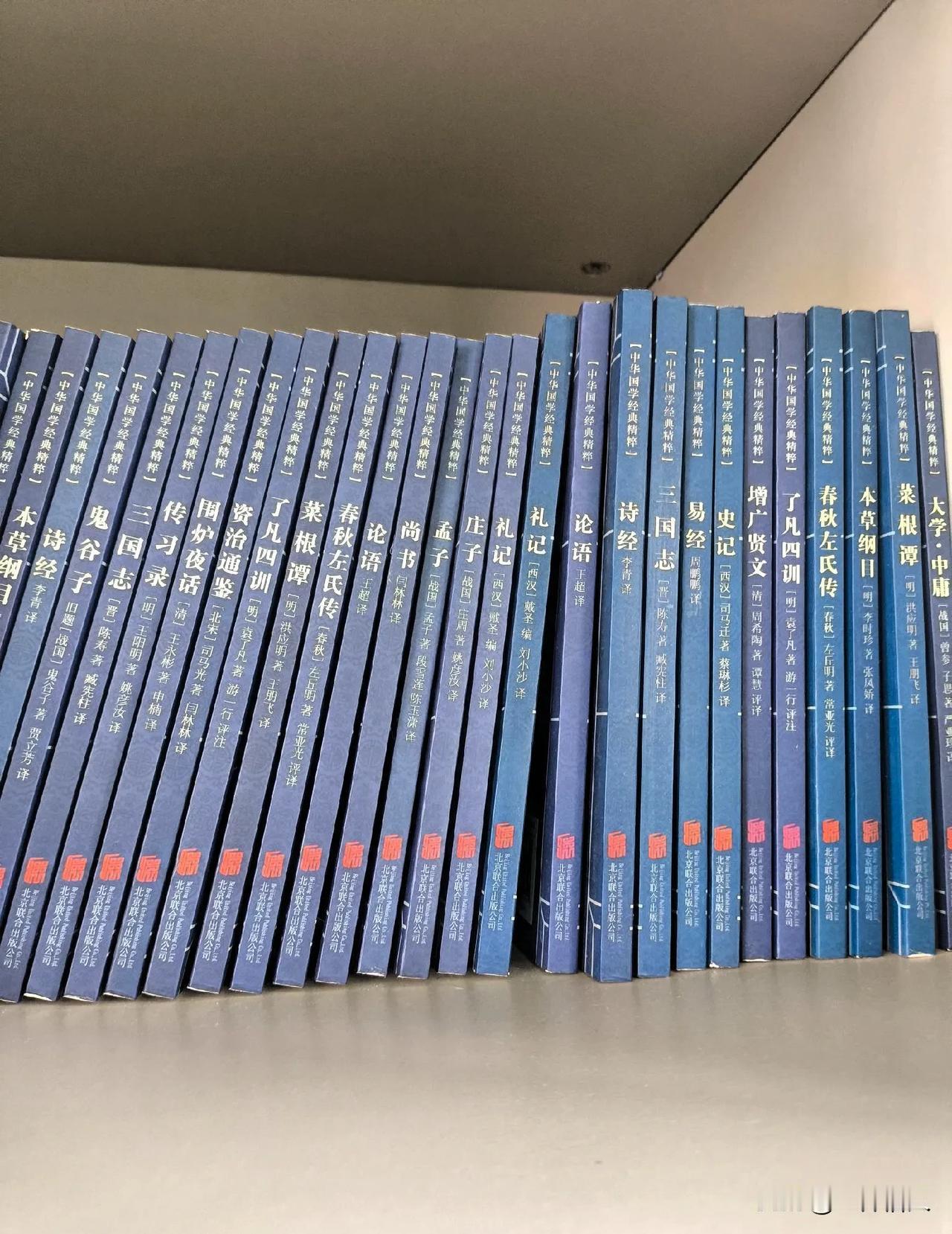 齐家、治国、平天下！

怎么说呢!上学的时候，上历史课就像听故事一样！

现在看