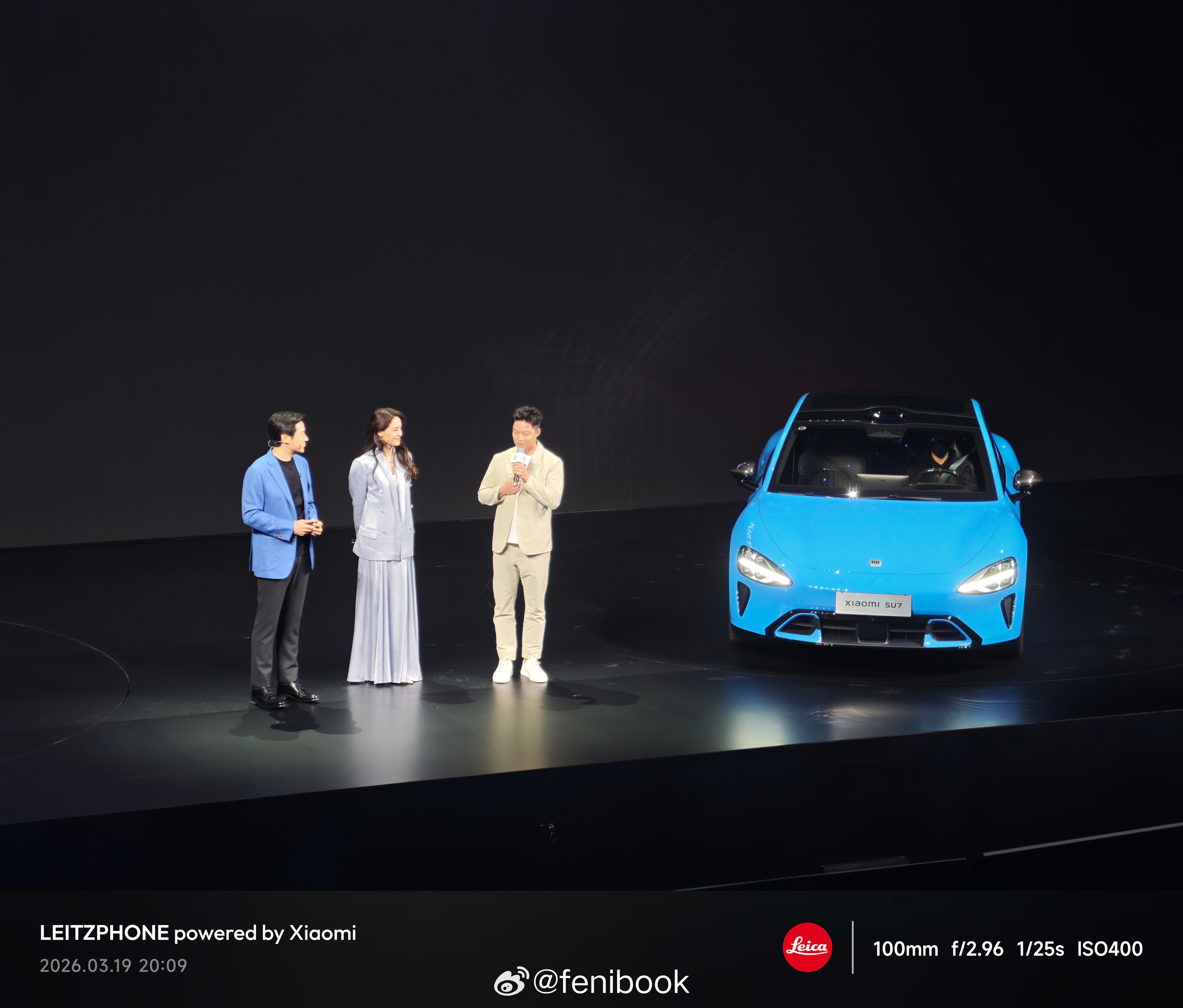 小米新一代SU7今日发布卧槽，哭瞎，舒淇真来现场了，没带300定，只能用手机拍了