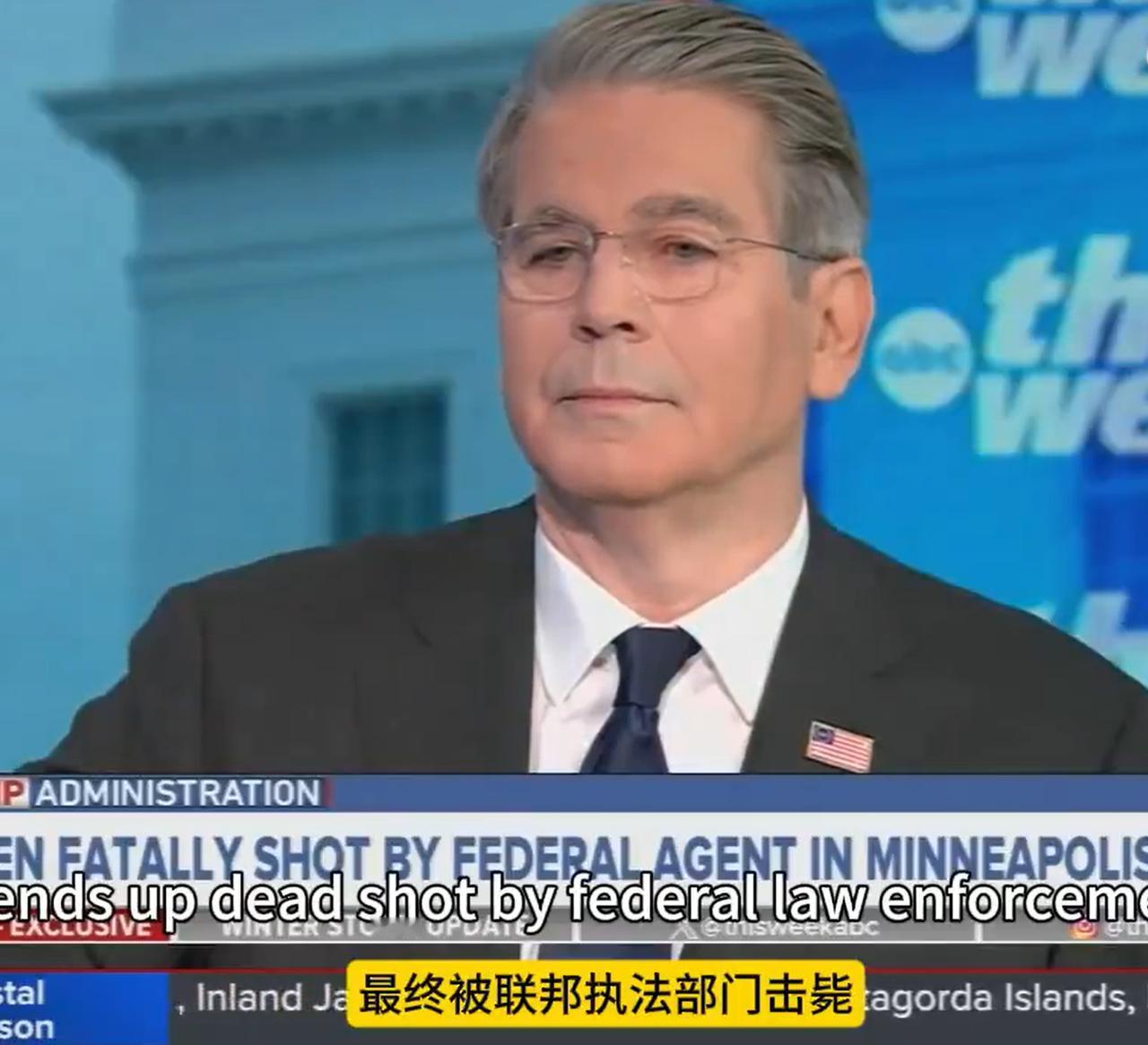 大家都理解错了，美国的第二修正案，允许美国人持枪，并不是让美国人拿枪保护自己，而