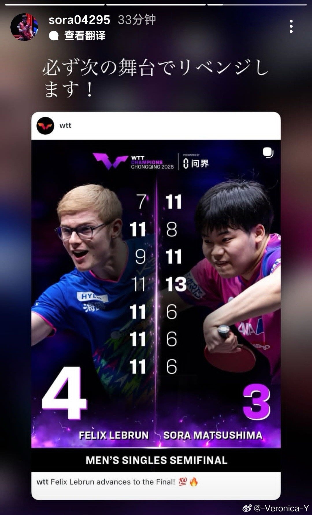 笑丝 空少是不是又一边哭一边打字“我要复仇”