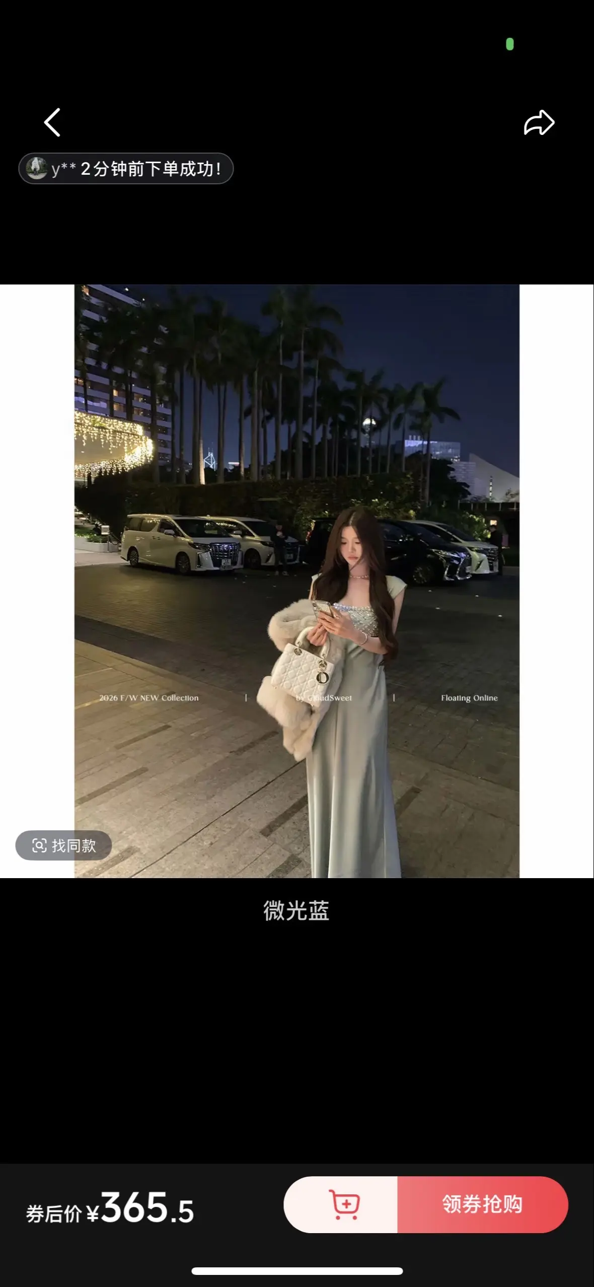 努力💪，一下，期待😊三个月以后正好夏天，办满月酒的时候。我可以穿上...
