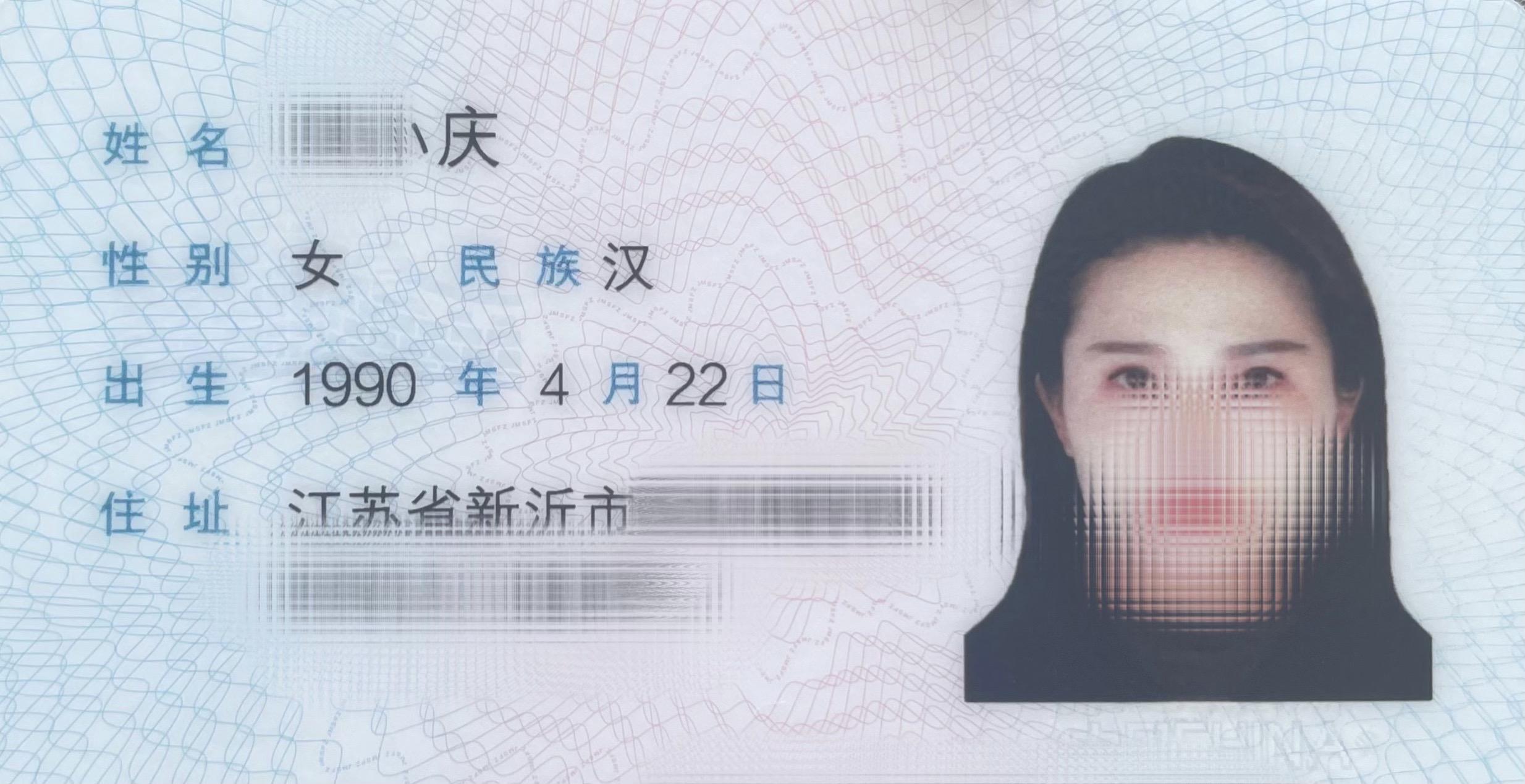 那些看似高冷的人；往往才是最真诚的人