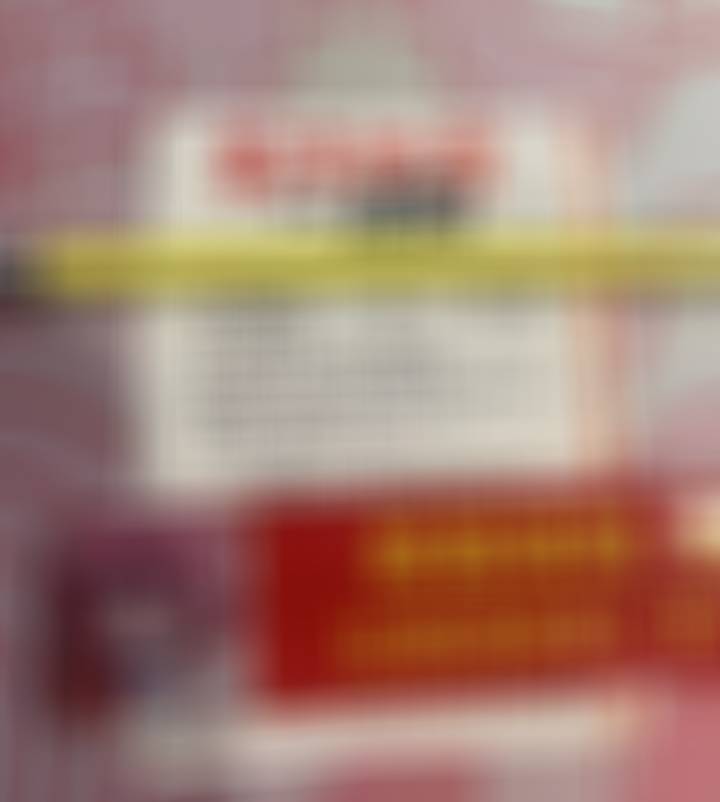 可能还是要少熬夜，早场日韩打得糟糕，虽然重心鹿岛让平对了，但是搭配的也不好，真遗