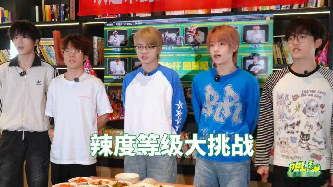 PEL老乡请就位各路老乡战队全部就位，准备上场交手，老乡杯的精彩对局马上就要开始
