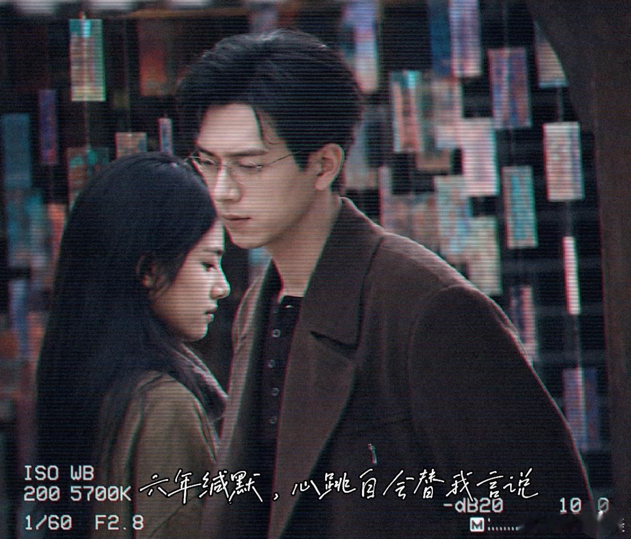 李现张婧仪拍了同款玻璃窗当两个文艺批进入雾里青是这样的好浓的渊雾味儿啊是兄妹 是