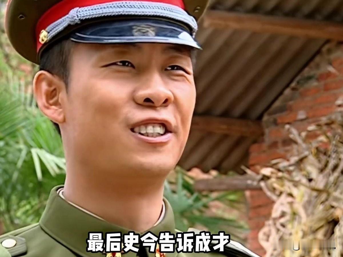 再看《士兵突击》的时候，很多人感觉味道变了，虽然剧情没有改变，但是当年的配乐已经