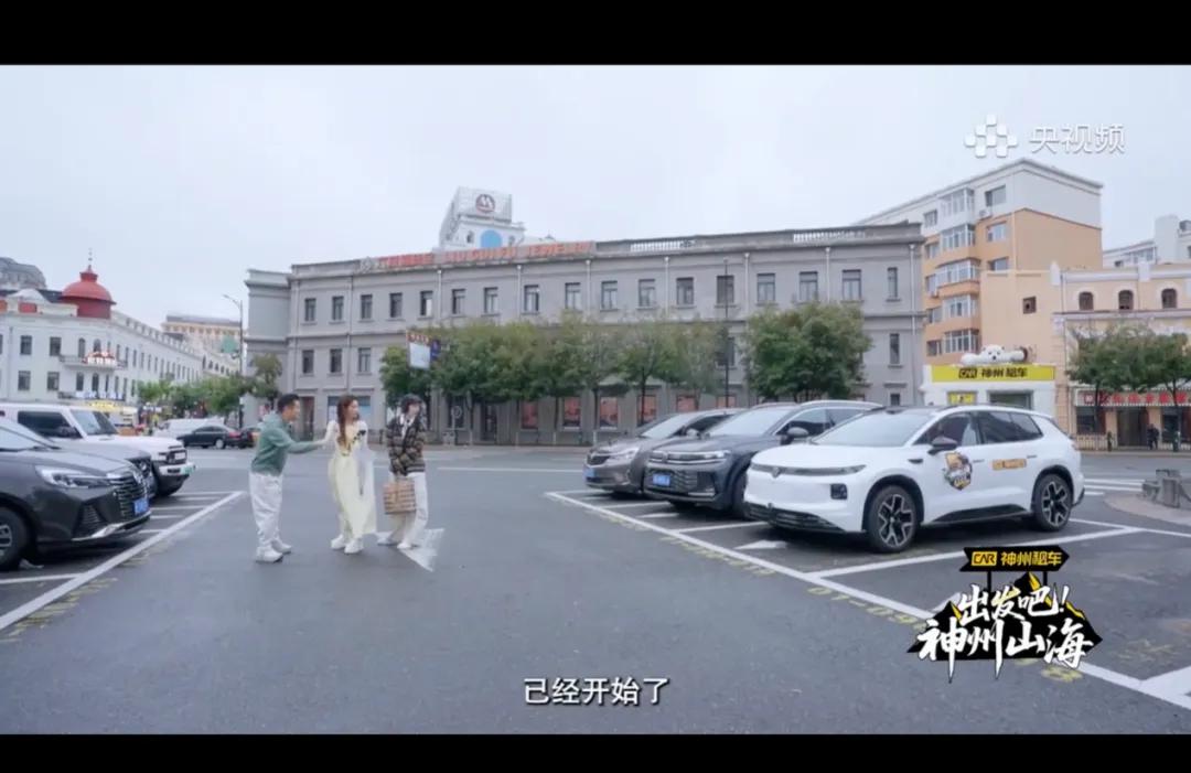 央视“段子手”撒贝宁说世界是你的，这届年轻人却只想要200公里