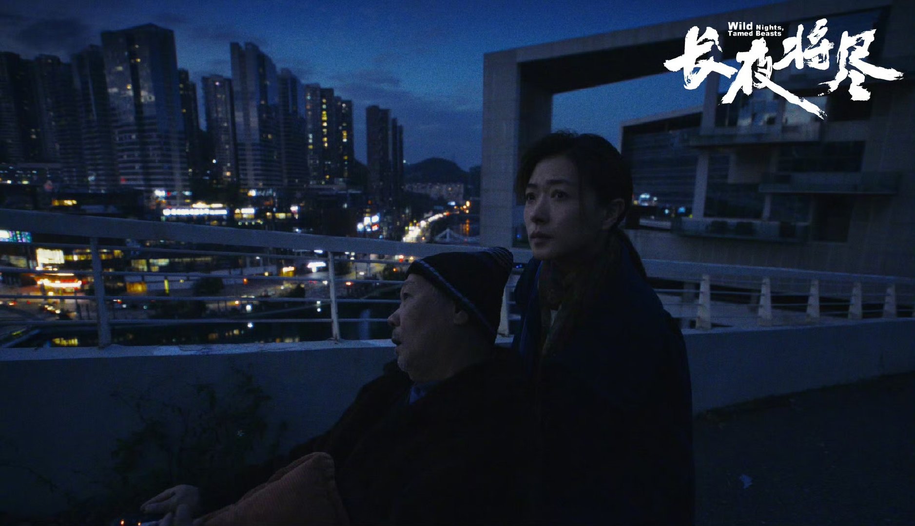 万茜封后之作长夜将尽里的万茜给到夯万茜把叶晓霖的破碎与疯狂演到极致！外表温柔妥帖